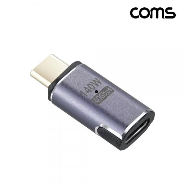USB 4.0 Type C 젠더 GEN3 C타입 to C타입 MF E-Marker 이마커 최대 40Gbps 8K 140W IH513
