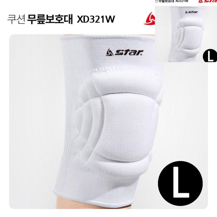 무릎보호대 쿠션 화이트 L 러닝무릎보호대 스쿼트무릎보호대 등산무릎보호대