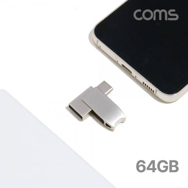 USB 메모리 스윙 회전형 Type C Type A 64GB IH726