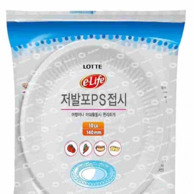 이라이프PS접시 140x10P 원형접시 캠핑접시 일회용앞접시 일회용식기