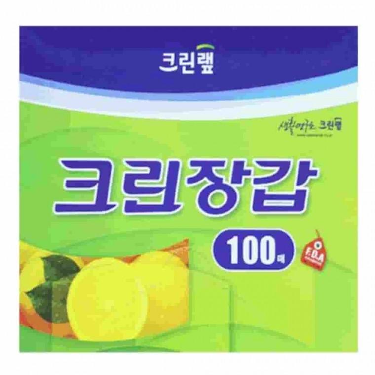 크린장갑 100매 식품용장갑 위생비닐장갑 1회용비닐장갑 일회용장갑