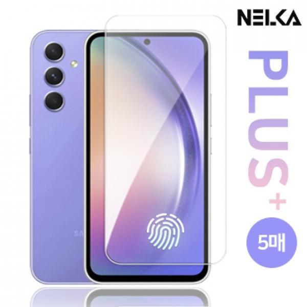 넬카 플러스 지문인식 강화유리필름-5매 [SM-S948] 갤럭시S26울트라 5G