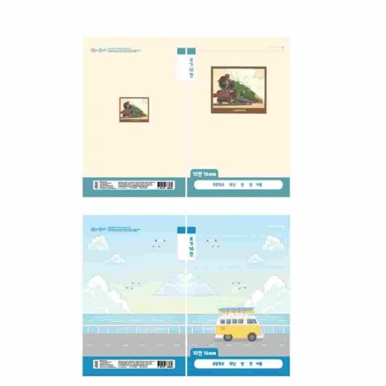 초등 1 2 쓰기노트 남 디자인노트 국어공책 받아쓰기노트 2학년국어노트