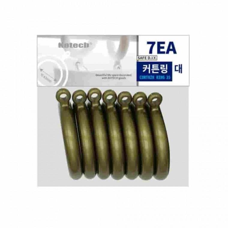 커튼링 대 7P 43mm 커튼부속품 커튼부자재 커튼부속 커튼달기 커튼봉브라켓