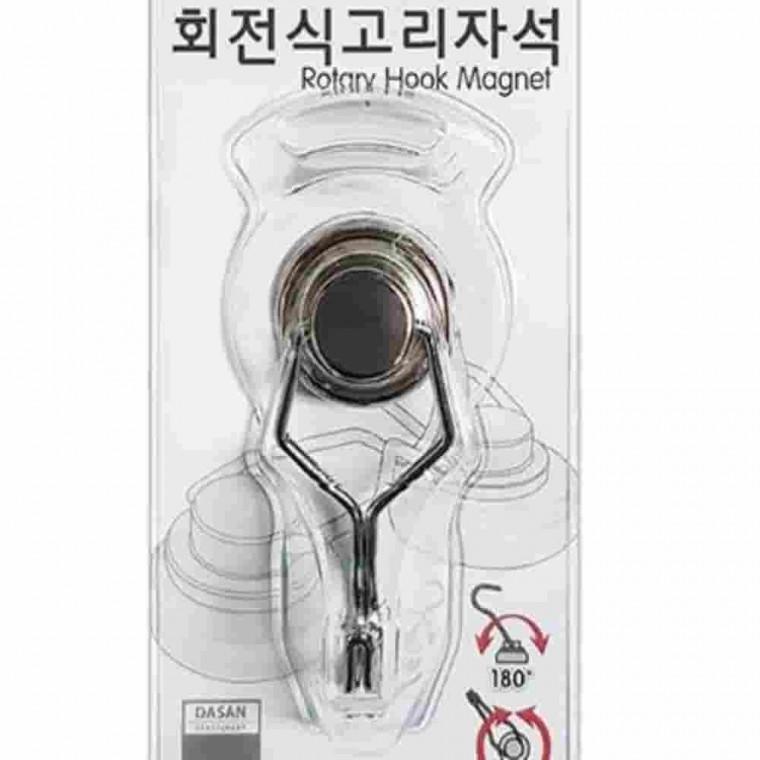 회전식고리자석 중 고리형자석 자석홀더 키걸이 다용도벽걸이