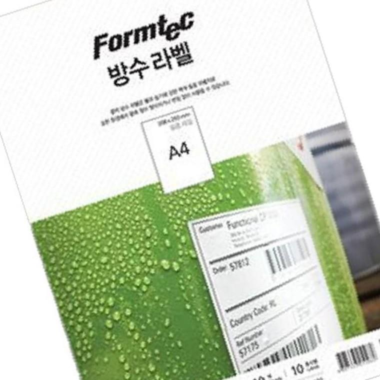 사무실필수템 2P 방수라벨 점착 스티커 네임택 용지