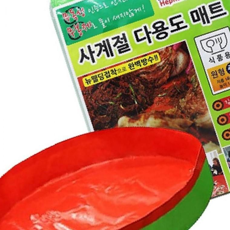 멀티 방수 김장매트 놀이매트 1P 무독성 식품용 매트