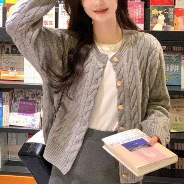 꽈배기 기본 봄 가을 니트 케이블 캐주얼 가디건