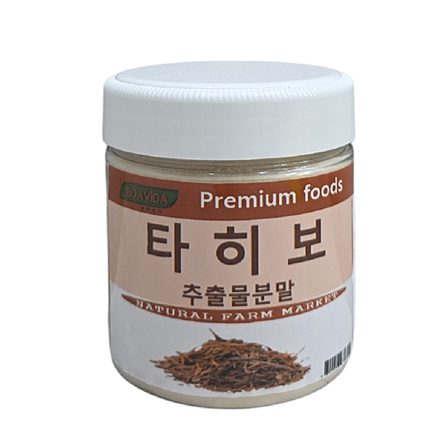 보아비다 타히보추출물 분말 200g