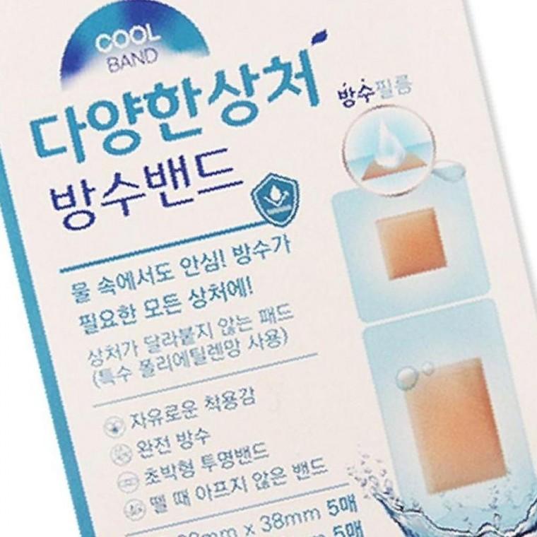 아쿠아 방수 밴드 혼합 10매 투명 필름 상처 반창고