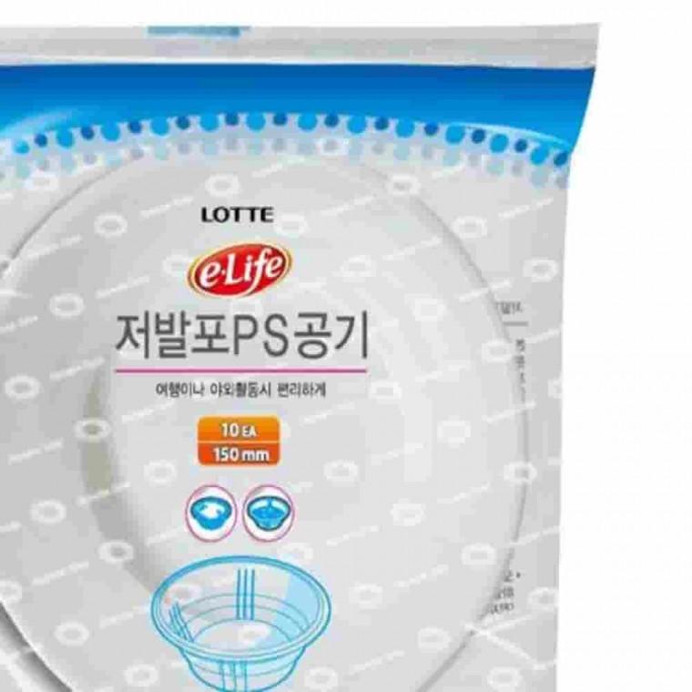 이라이프PS공기 150x10P 일회용공기 일회용용기 1회용용기 일회용밥그릇