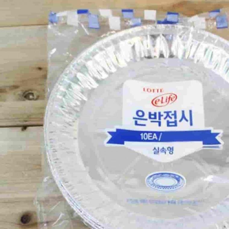은박접시 실속형 100x10P 포장용기 일회용용기 캠핑접시 알루미늄용기
