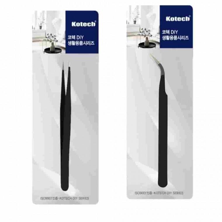 정밀공구 핀셋 인그로운족집게 작업핀셋 집게핀셋 곡선핀셋 인그로운헤어핀셋