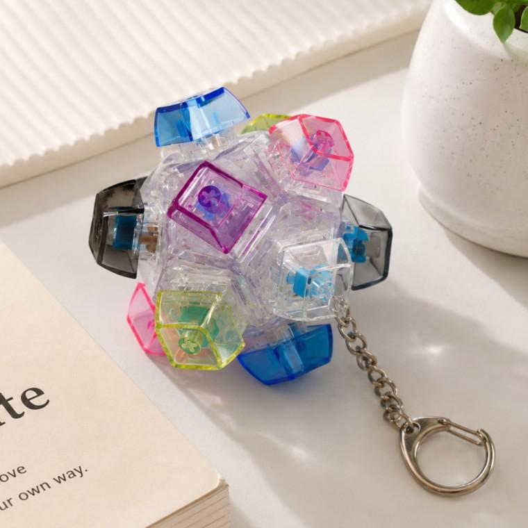 입체 12구 키캡 키링 손장난 파우치 장식 키홀더