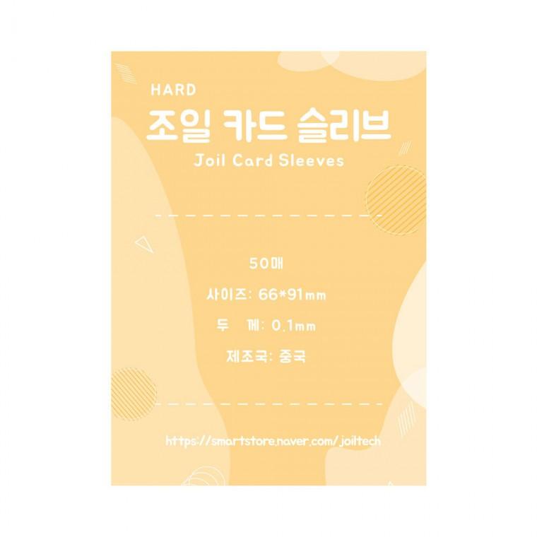66x91 파샤코레 포토카드 게임카드 슬리브 50매 폴꾸 탑꾸