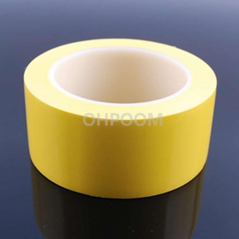 바닥라인테이프 50mm X 33M 마스킹테이프 안전라인테이프 pvc바닥라인테이프