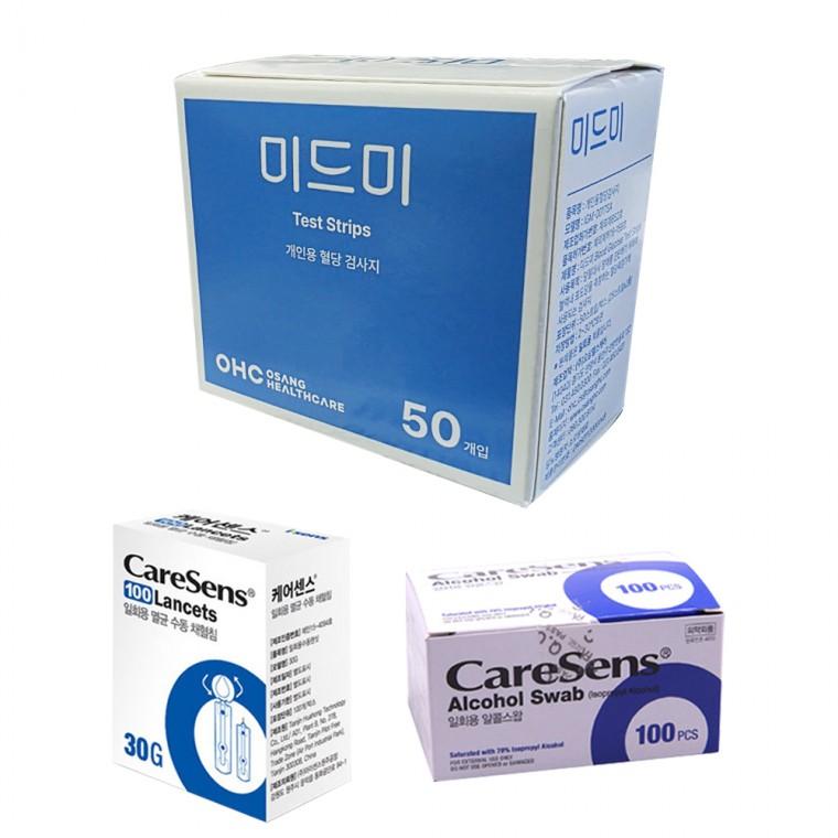 인포피아 미드미 혈당시험지 50매 + 채혈침100개 + 알콜솜100매