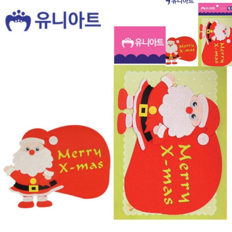 펠트 산타클로스 미술놀이 미술교육 공예용품