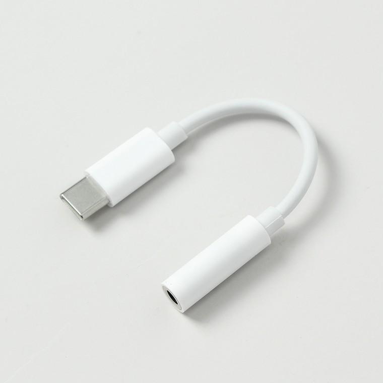 USB C type to 3.5mm 이어폰 변환 젠더(화이트)/재입고