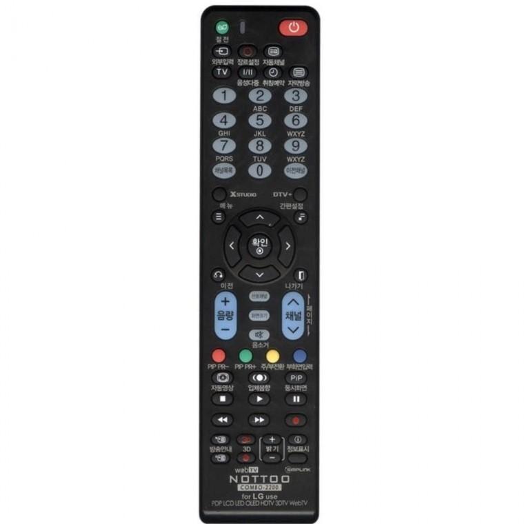 엘지 TV전용 만능 리모콘 통합 리모컨 업소용 병원