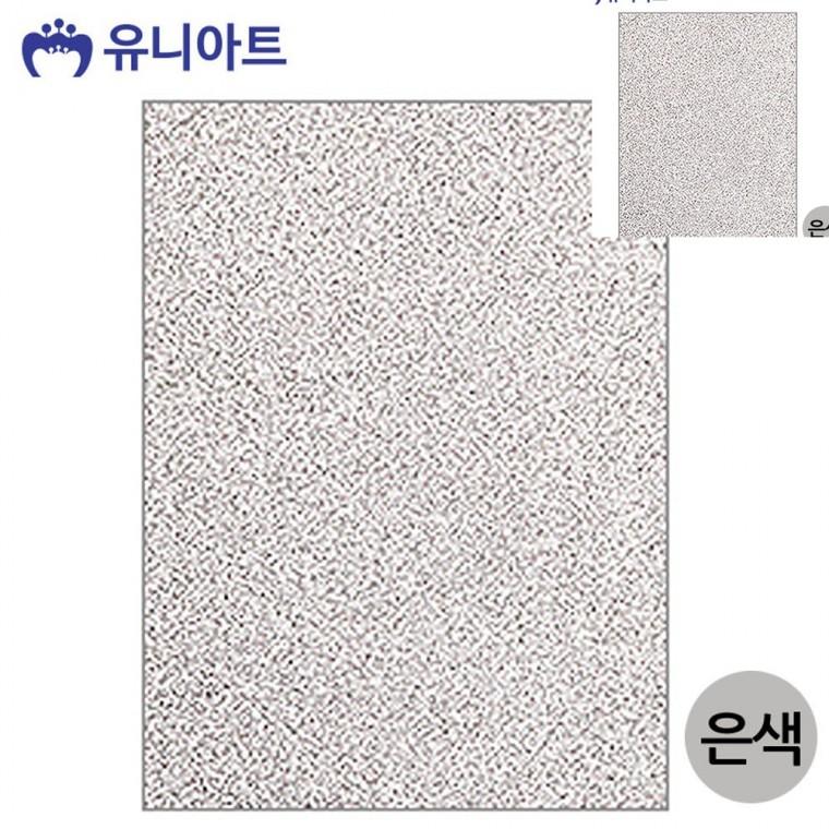 반짝이 펠트지 비접착식 은색 펠트원단 머리핀재료 악세사리부자재