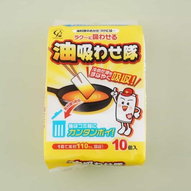 기름버리기 식용유버리기 기름패드 코튼라보 기름흡수 패드 10p