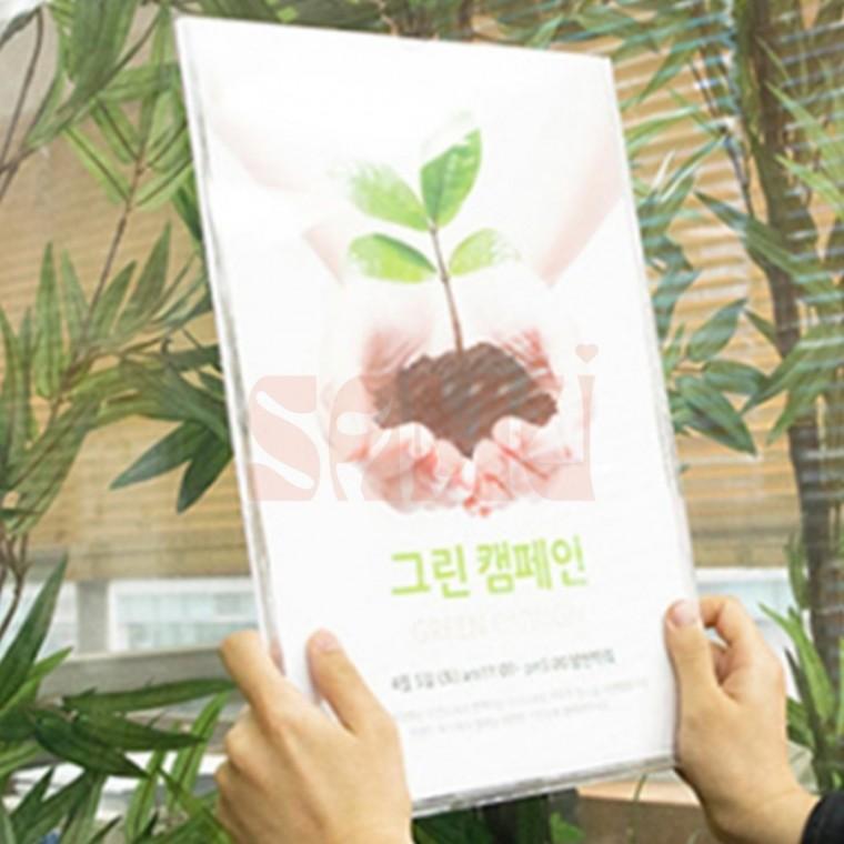 부착식 투명 월프레임 A3 스케쥴표 월중행사표