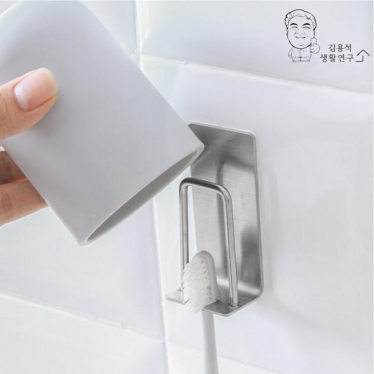 스텐인리스 칫솔꽂이 칫솔걸이 무타공 접착식 홀더