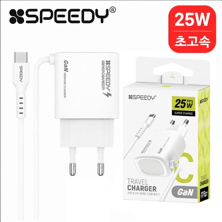 (Inc) 스피디 PD 25W C타입 케이블 일체형 초고속 가정용 충전기