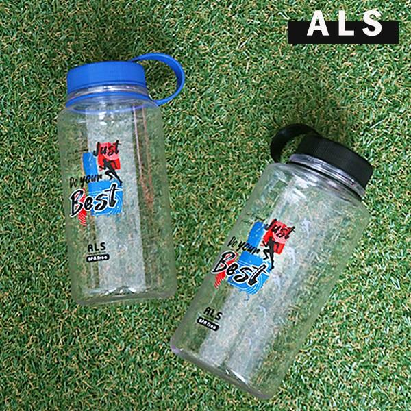 [도매포유]베스트 헬스 물병 800ml