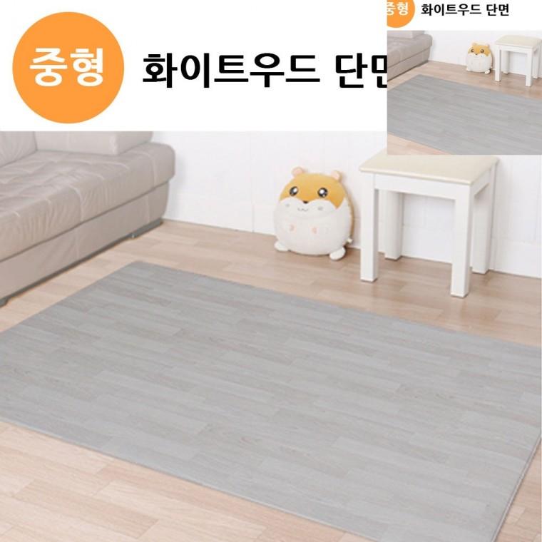 디자인홈매트 화이트우드 단면 중형 유아매트 층간소음매트 층간소음방지매트