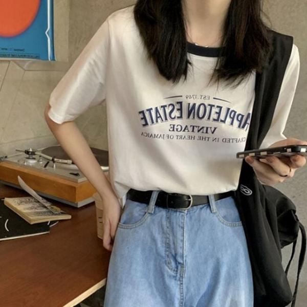 배색 레터링 여름 반팔 크롭 티셔츠 반팔티