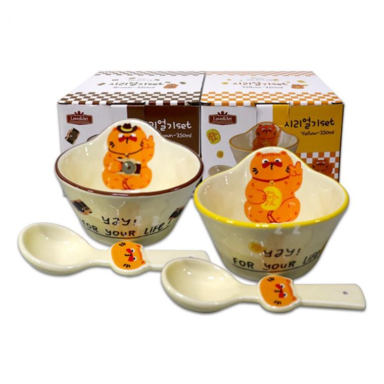 러브아트 시리얼기 세트 350ml-H/시리얼볼/요거트/죽그릇/스프볼/도자기