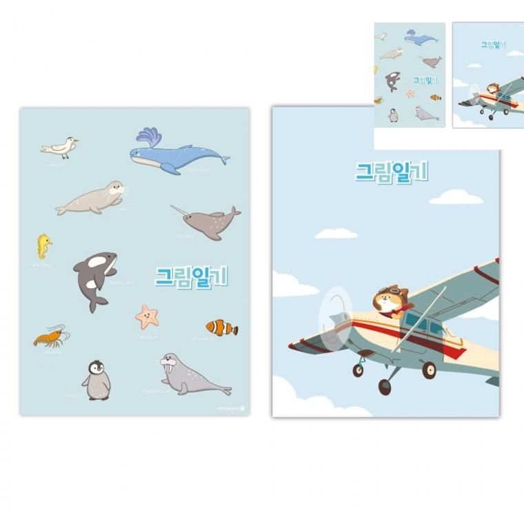 그림일기장 A4 2면1일 남아용 랜덤1개 어린이일기 초등일기장 3학년일기장