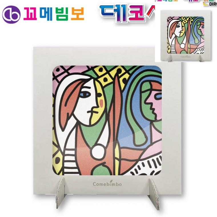 디로액자 거울앞의여인 샌드데코만들기 방학숙제만들기재료 모래액자