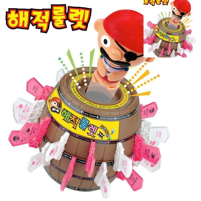 두근두근 해적룰렛 대형 통아저씨게임 통아저씨 해적통아저씨