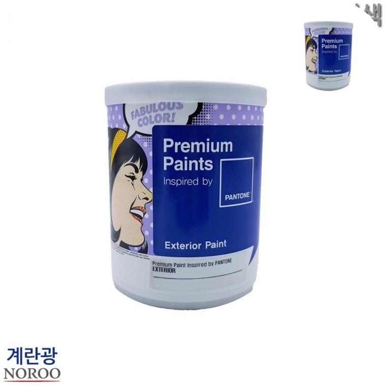 외부용 계란광 수성페인트 회색 1L 외부용페인트 현관문페인트 도색도료