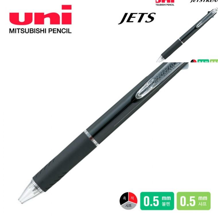 제트스트림 2플러스1 멀티펜 0.5mm 블랙 필기감좋은볼펜 종이볼펜 다색펜