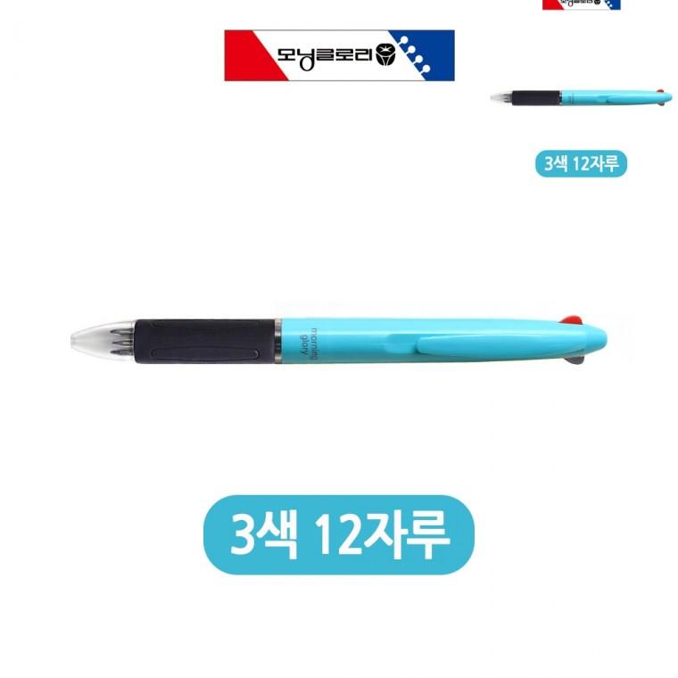 3색 볼펜 민트 12자루 교회볼펜 고급펜 캐릭터펜