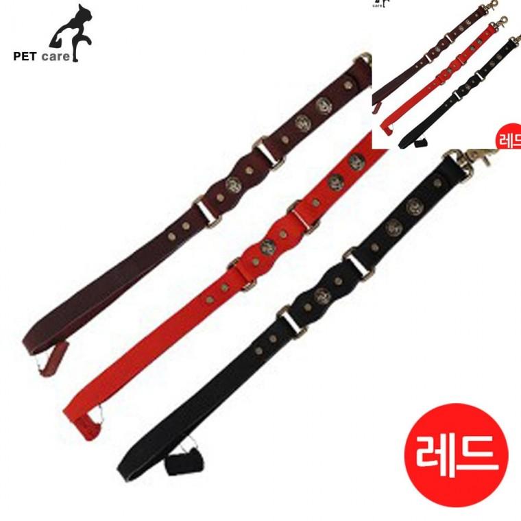 가죽 핸들러줄 고급 25mmx54cm 레드 강아지리드줄 반려견산책줄 강아지목줄