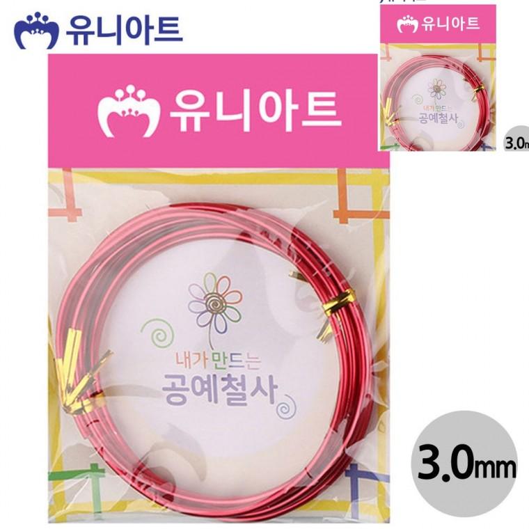 공예철사 3.0mm 빨강 칼라철사 공예와이어 비즈공예철사