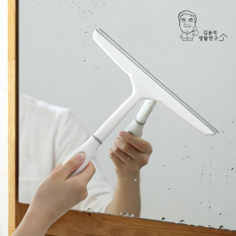 모던 핸들 물기제거 스퀴지 유리 창문 닦이 청소용품