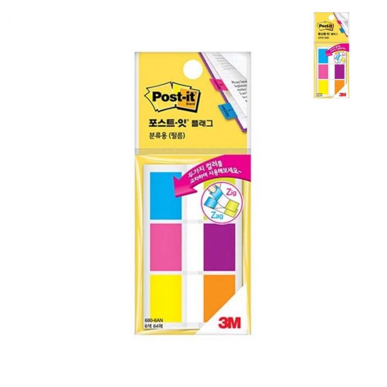 플래그 분류용 680-6AN 인덱스탭 인덱스스티커 필름인덱스