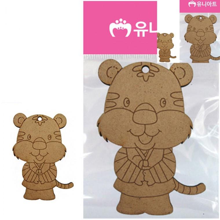 팬시우드35번 12지신 공예재료 미술만들기 유아만들기