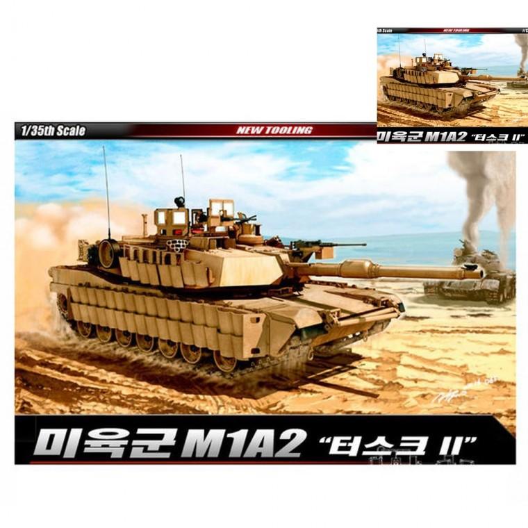 1대35 미육군 M1A2 테스크 II 밀리터리모형 프라모델모형 모형조립