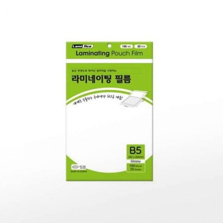 라미에이스 코팅필름 실속형 (100mic/B5/20매)