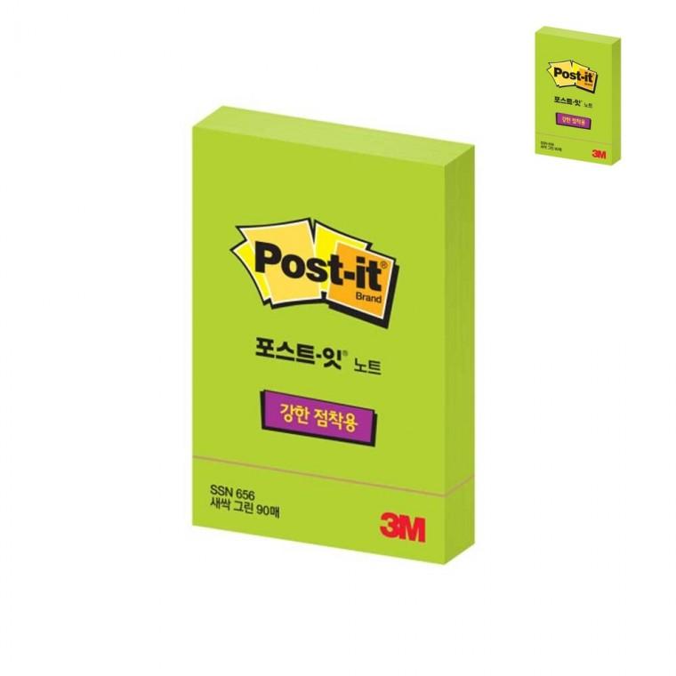 형광노트 SSN 656 새싹그린 떡메모 떡메모지 접착식메모지