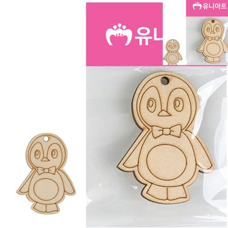 80번 유아만들기 만들기취미 만들기체험