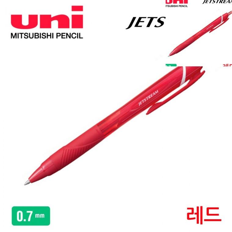 제트스트림 볼펜 0.7mm 10개입 레드 미니볼펜 귀여운볼펜 캐릭터펜