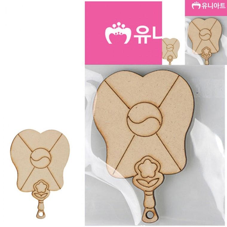 89번 공예재료 만들기체험 아동미술만들기